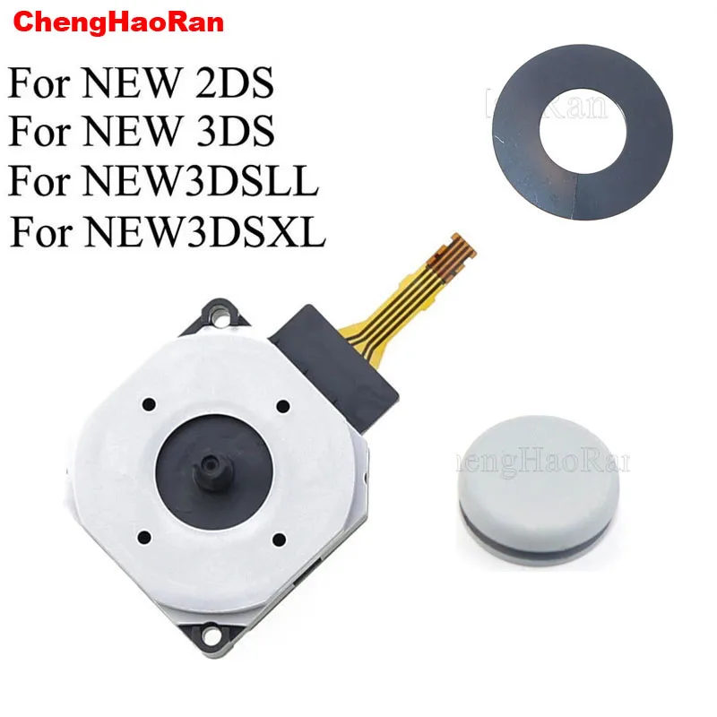 1 Set 3D-Analog-Joystick-Ersatzteile für New 3DS, New 2DS XL, 3DS XL, NEW 3DS XL LL, 2DS XL LL Konsole