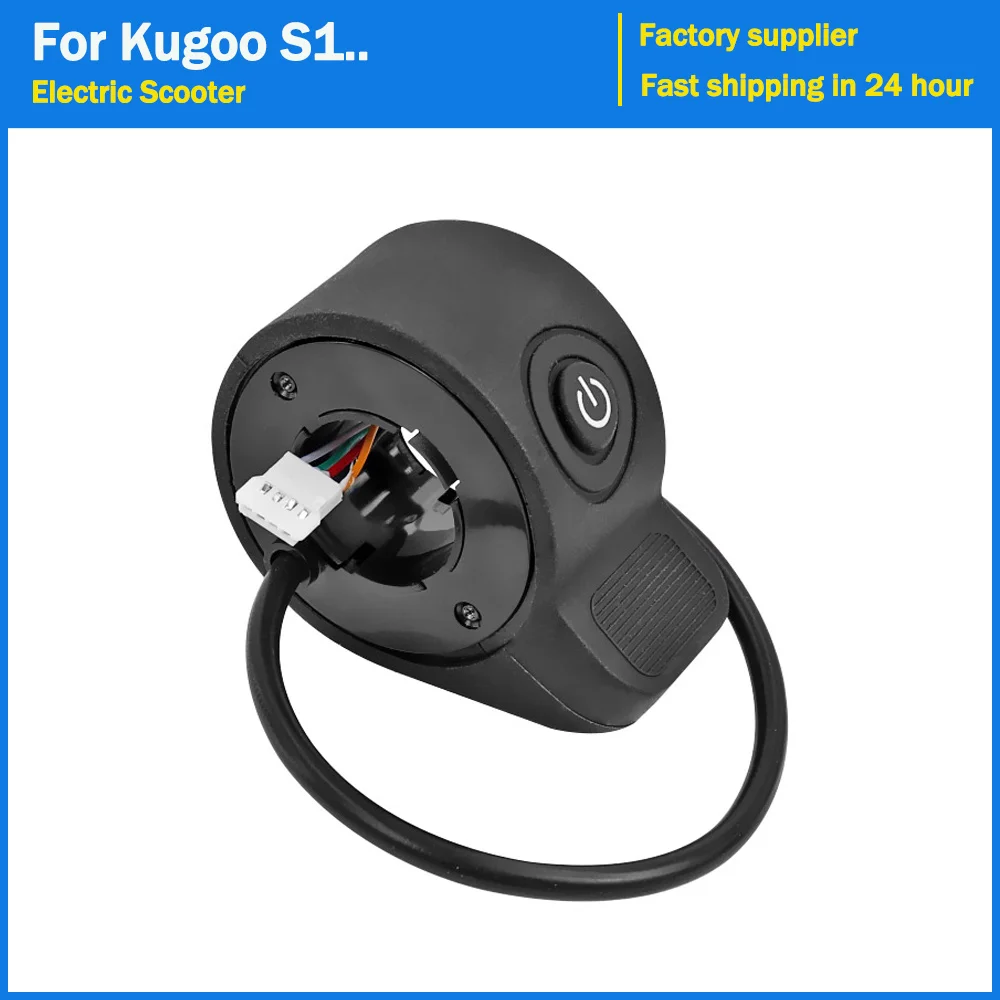 E-Scooter Thumb Throttle Accelerator Speed Control Finger Brake Parts per KUGOO S1 PLUS Electric Scooter Trigger Shifter Parts