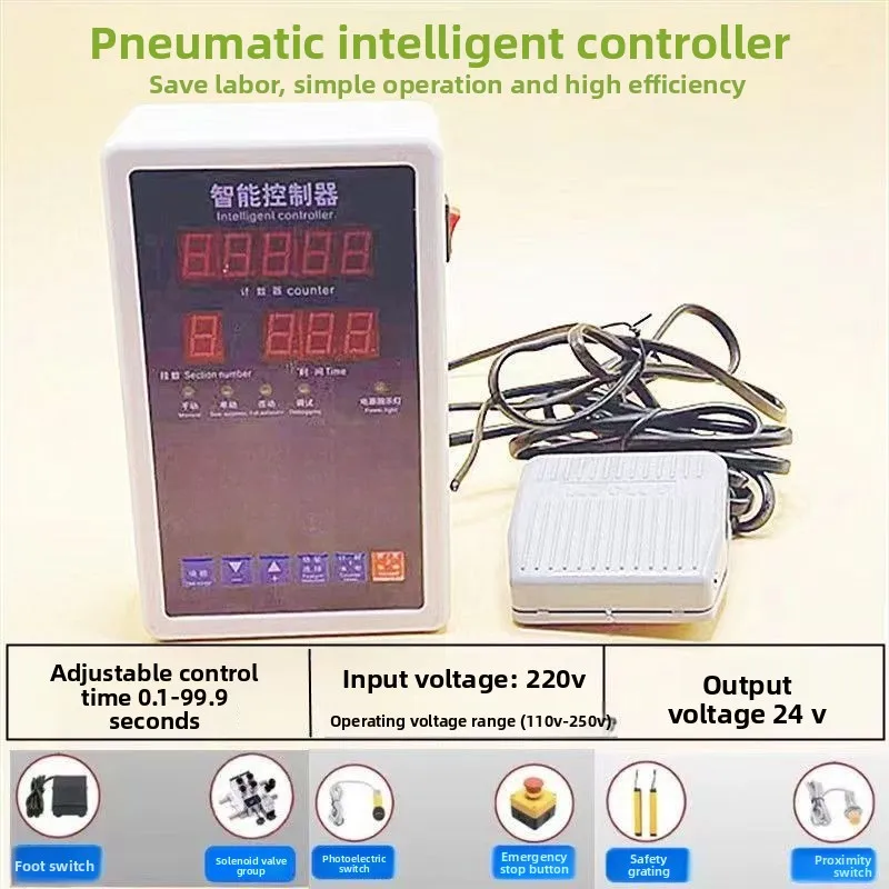 Automatic Cylinder Intelligent Controller Reciprocating Controller Programmable Punch Booster Cylinder Controller