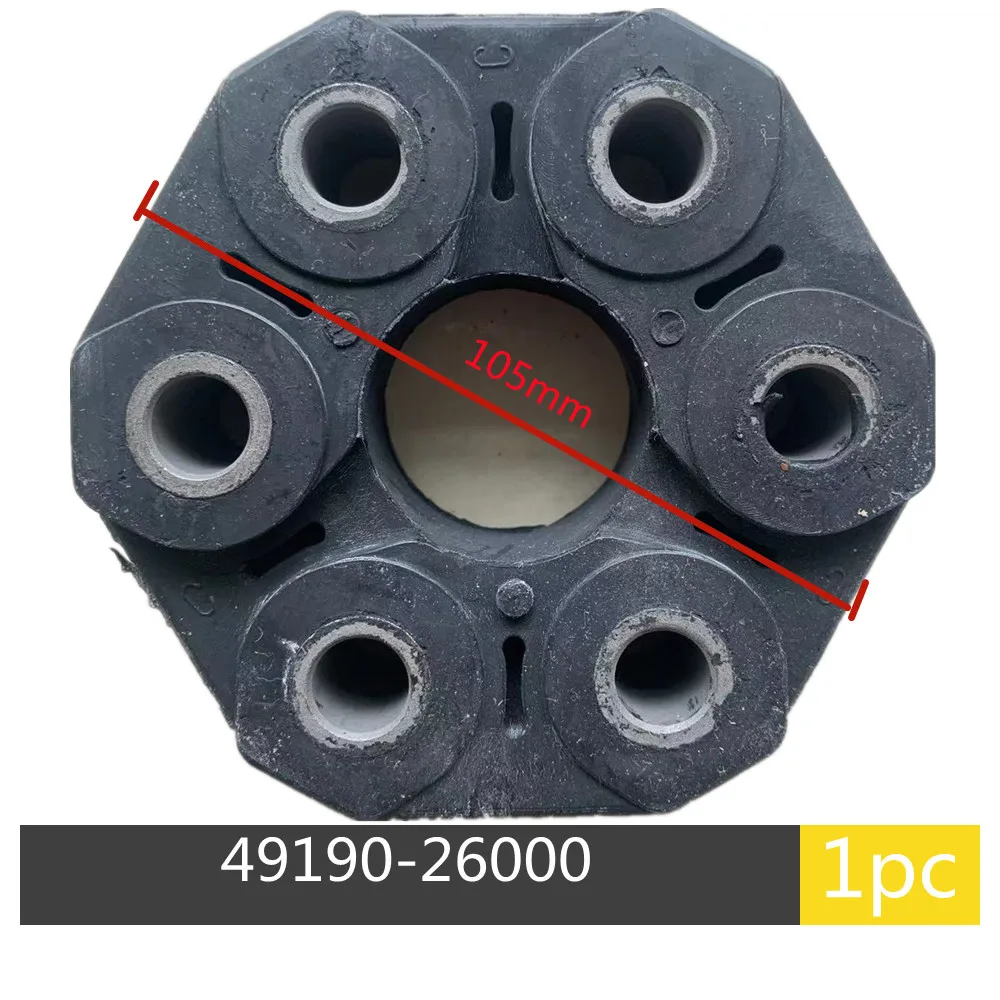 4919026000 49130 Transmission Shaft Rubber Coupling for Hyundai Tucson Santa Fe for Trumpchi GS5  49130-26000 491302E000  49130