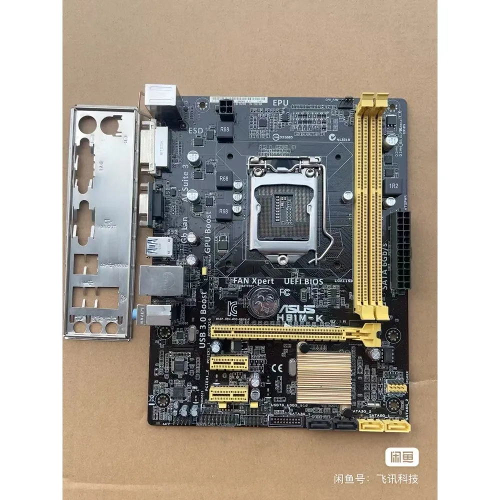 ASUS H81M-K motherboard, 1150-pin DDR3, dual SATA 6Gb/s, USB 3.0, VGA + DVI interfaces, supports I3, I5, and I7 processors.
