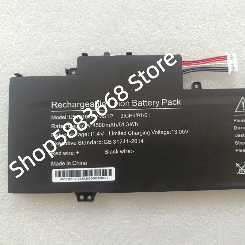 For IRU Tactio 15PHC 15ALG SHT529060-3S U489061PV-3S1P U519161PV-3S1P Battery For INFERIT E-Note IFLTSI5VKEN01 IFLTSI55VKEN01