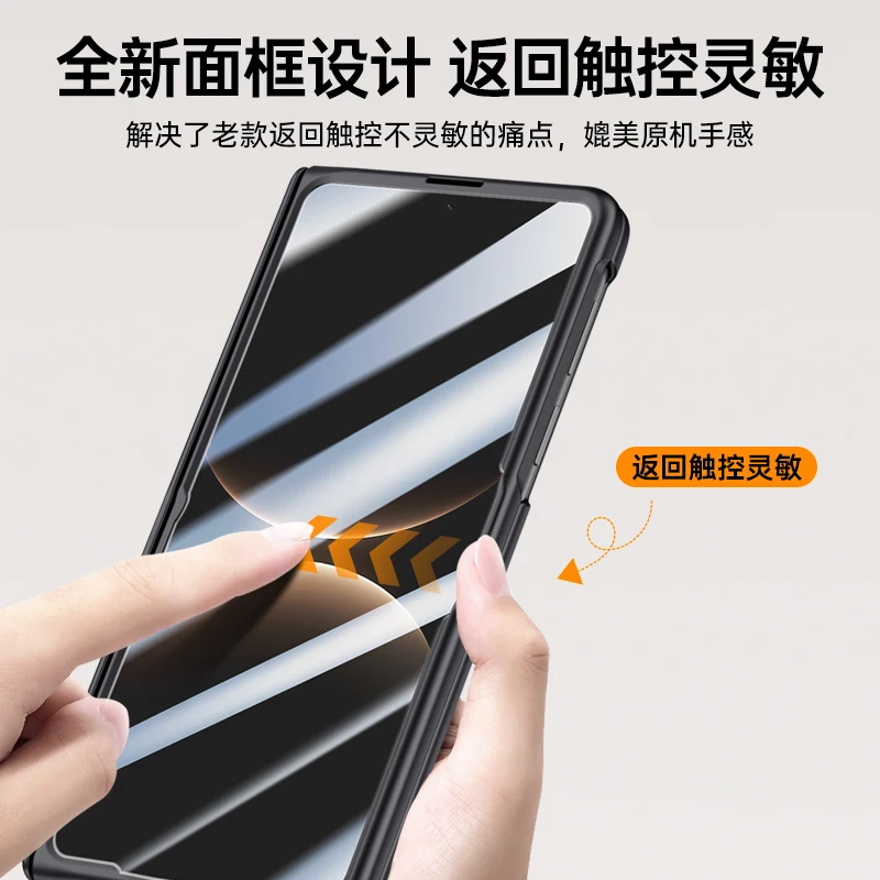 Etui na Huawei Mate X7 Luksusowe Skórzane PU z Pierścieniem Magsafe i Magnetycznym Stojakiem, Ochronne Etui na Tył Telefonu, Pełna Ochrona Obudowy na Mate X7 — zdjęcie produktu 5