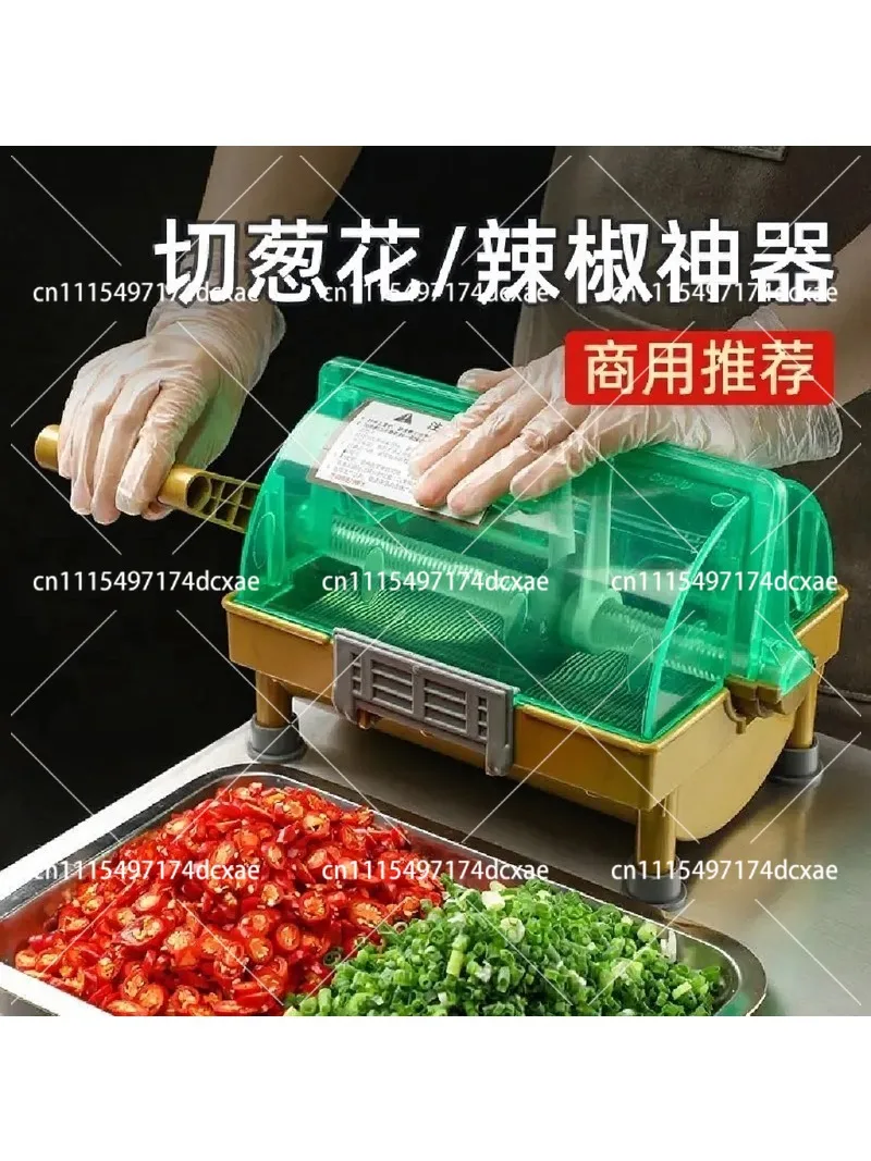 Commercial Vegetable Chopper for Chili Rings Leek Green Onion Slicer Kitchen Tool