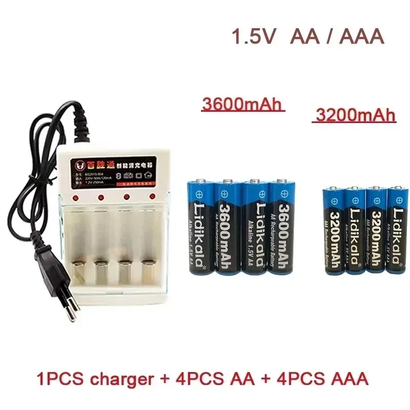 AA+AAA 1.5V AA3600mah+AAA3200mah+EU/US Charger alkaline rechargeable battery with charger for computer clocks radios video games