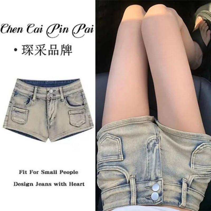 Shorts für Damen, französischer romantischer Stil, hohe Taille, mit Perlen verziert, Rüschenrand, Schnürung, Tweed, Knopfdetails, eleganter Vintage-Flair