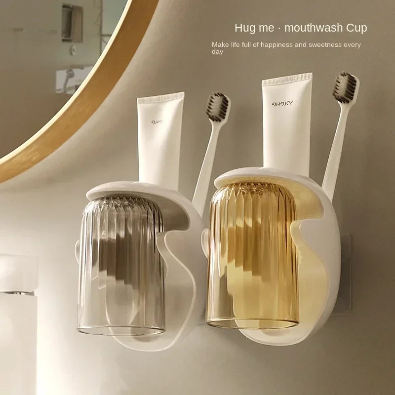 2024 New Simple Magnetic Suction Mouthwash Cup Wall Mounted Household Wash Cup Set, Dental Cup Holder, Toothbrush Storage Box