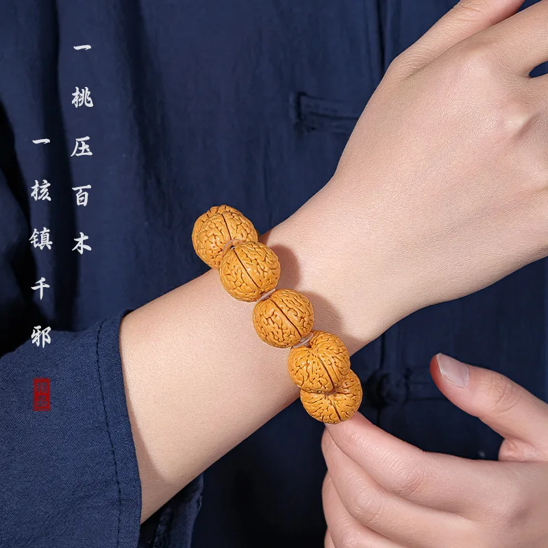 Boutique High Oil Brain Pattern Peach Pit Bracelet Buddha Beads Boys Cultural Artifact Walnut Bracelet Buddha Beads Rosary Facto