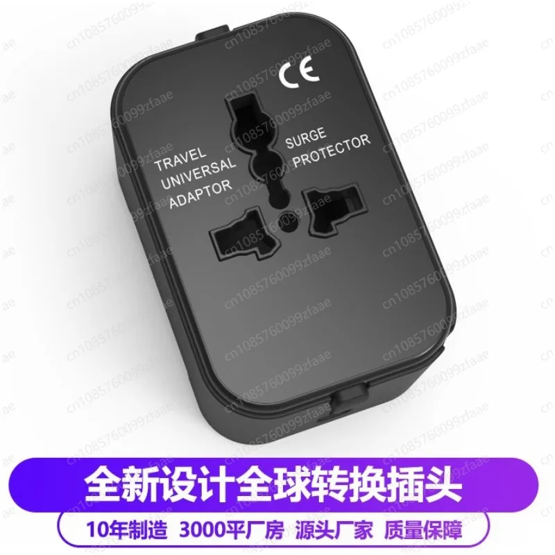 YY   Universal Travel Adapter International Multi Plug Converter Surge Protector For Global Trip Phone Charging