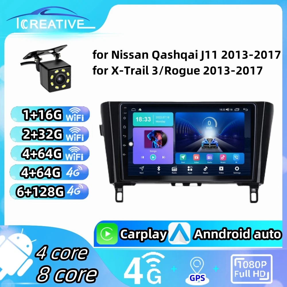 

Android Car Radio for Nissan Qashqai J11 2013-2017 X-Trail Rogue Wireless Carplay Multimedia Player Autoradio Stereo Navigation
