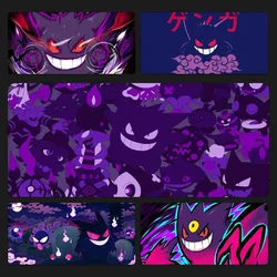 Cool Mousepad Large Gaming Mouse Pad  LockEdge P-Pokemon Gengar Thickened Computer Keyboard Table Desk Mat