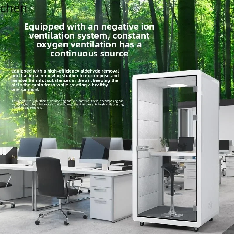 HT mobile soundproof room, home office, phone booth, live stream, recording studio, soundproof room, silent warehouse