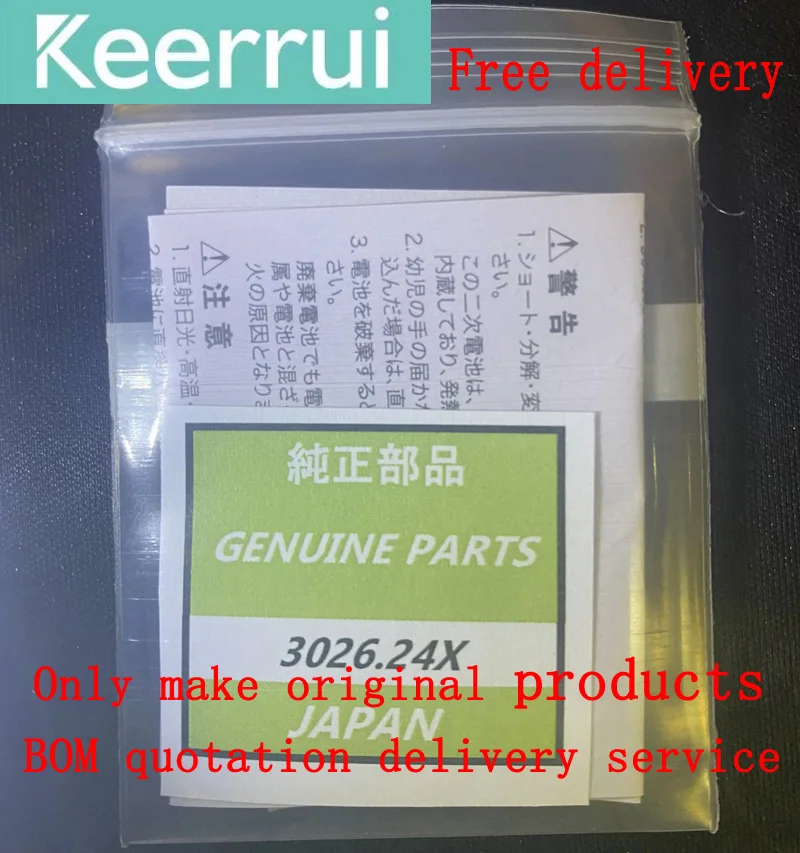 1~10PCS/lot 3026-24X 3026 24X 3026.24X MT621 NEW Original Watch dedicated rechargeable battery