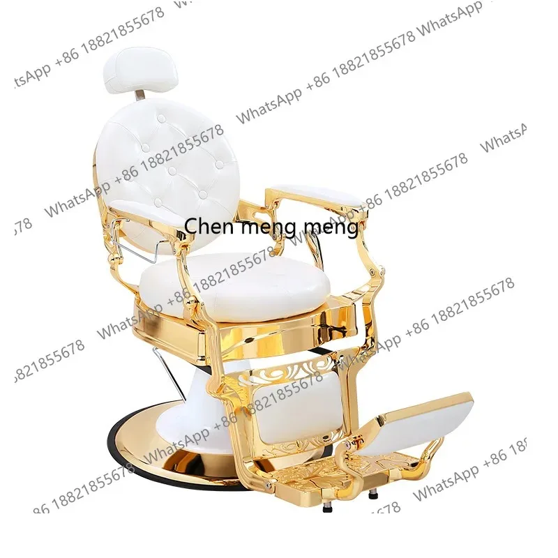 A17 Hair Chair Retro Barber Chair Lift and Lay Down Shave Shave Beauty Styling Chair