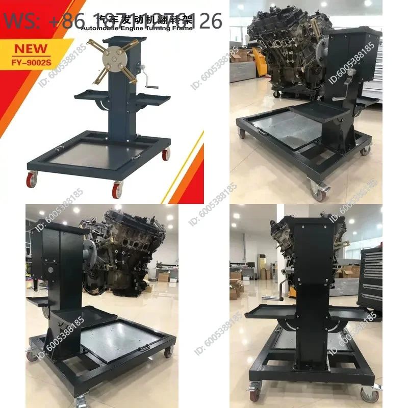 1PCS Eagle engine machine translation turret auto repair workbench heavy engine reverse bracket oil plate disassembly and