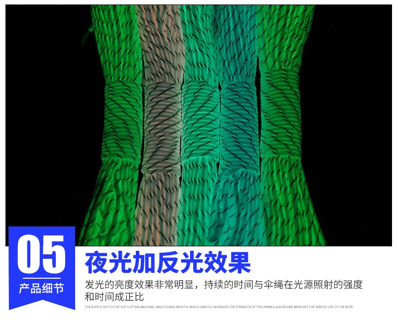 550 leuchtendes reflektierendes Paracord, 4 mm, 9 Stränge, taktische Fallschirmschnur, Campingzelt, Umhängeband, DIY-Armband, Webseil – Detail 6