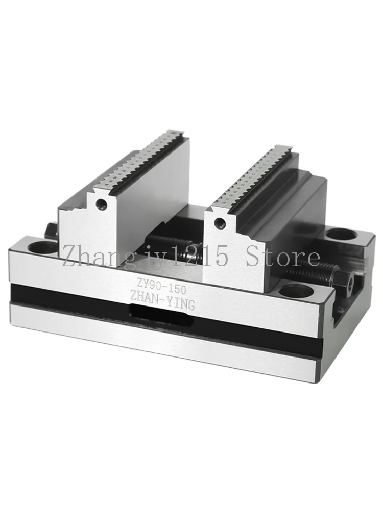 Precision Self-centering Vise 4-Axis/5-Axis Machining Center Concentric Fixture Zero Point Locating Vise