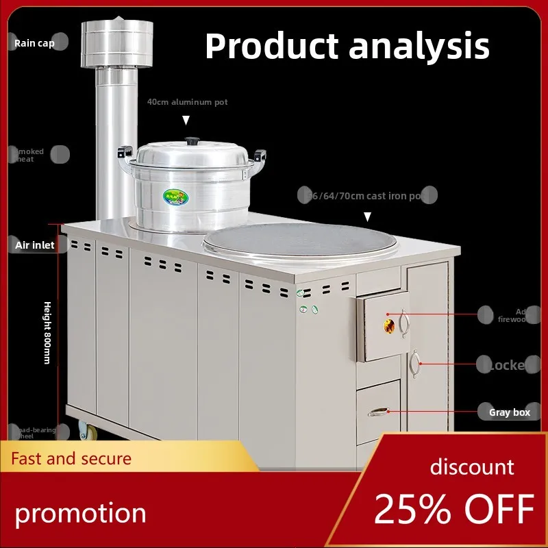 

Дровяная печь CZ для дома и дачи, уличная многофункциональная передвижная двойная печь из нержавеющей стали
