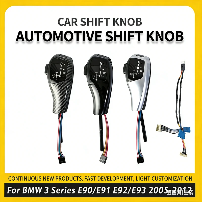 

Подходит для модификации автомобилей BMW: аксессуары для тюнинга, светодиодная кнопка запуска двигателя в форме куриной ножки, кнопка переключения передач.