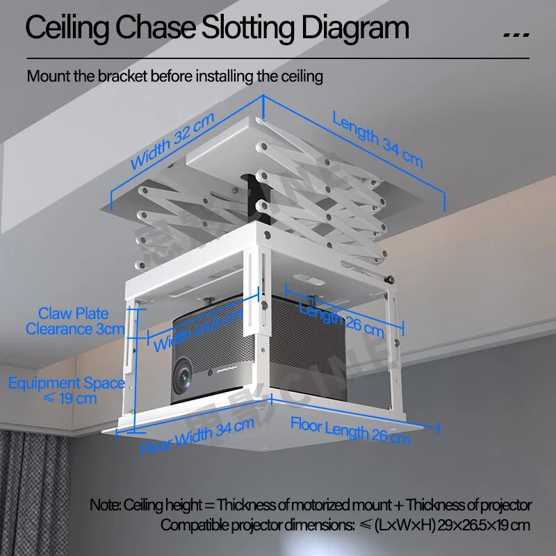 CINE PH105 1M Ceiling-Mounted Electric Projector Lift with Remote Control - Hidden Auto-Retract