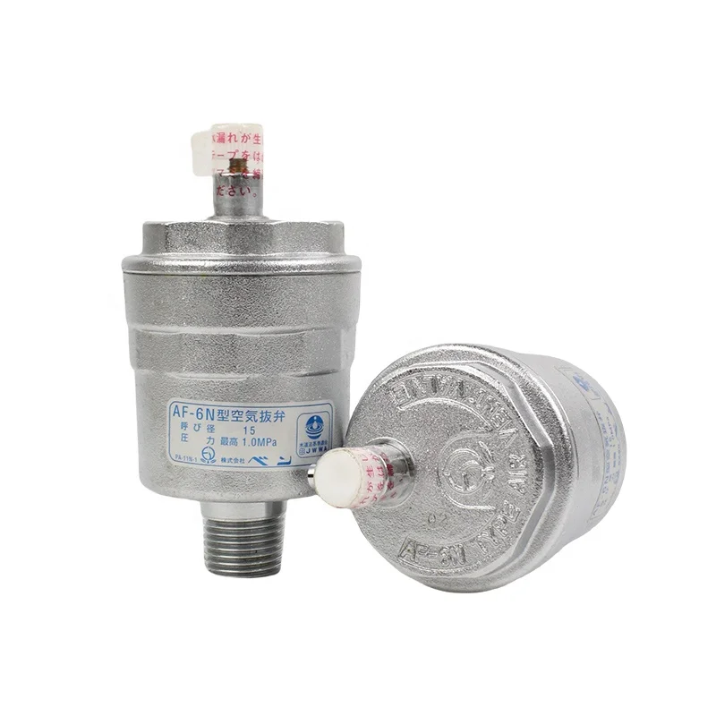 

Good seller Original Japan VENN Brass Air Vent Valve AF-6N 1.0MPa Threaded Manual Fluid Water Valve for Pipes Hot Water Boiler &