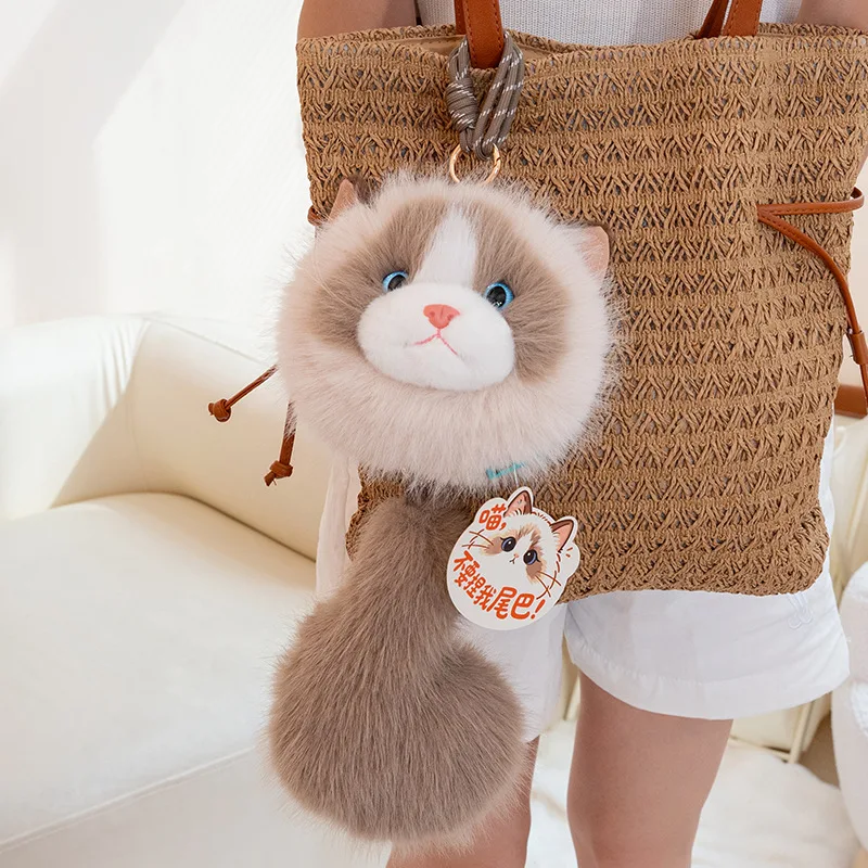 Ragdoll Big Head Wallet Pendent Bag Hang Decro Long Tail Keychain Delicate Gifts For Friends