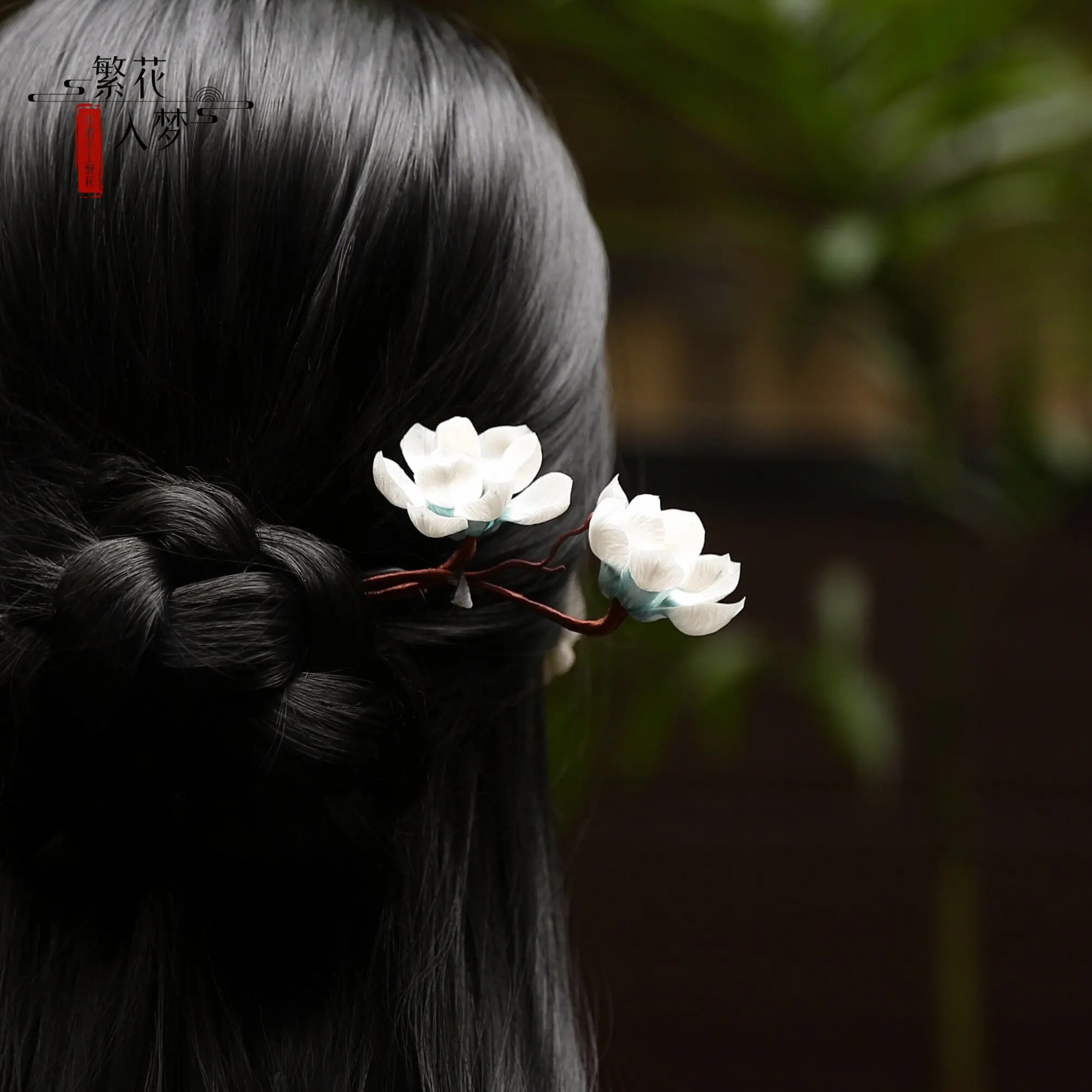 horquilla-para-el-cabello-con-flor-de-terciopelo-de-seda-natural-hecha-a-mano-con-diseno-de-magnolia-yulan-blanca-accesorio-para-el-cabello-de-estilo-hanfu-y-qipao