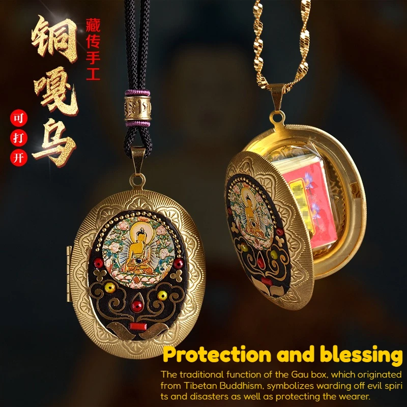 Nepal Tangka Pendant Male Woman Brass Gau Box Pendant Buddha Sign Necklace Sweater Chain Jewelry Hollow Openable Hanging Piece