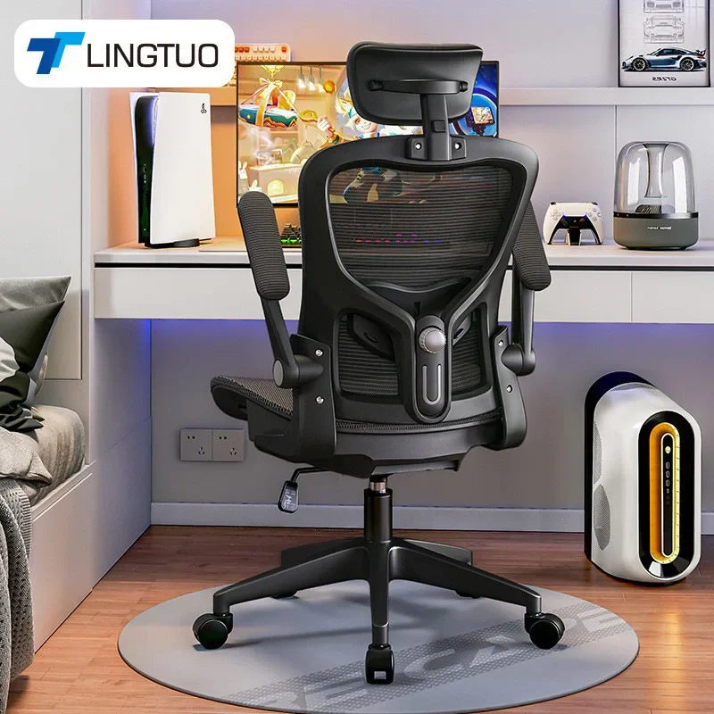 New Model Office Chair Study Computer Chair Ergonomic Chair Chair Office Swivel Chair Chair Premium Premium