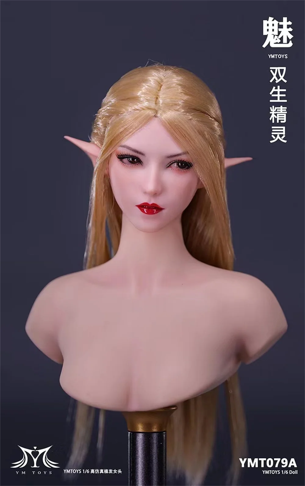 YMTOYS YMT079 1/6 Female Elf Mei Dark Style Head Sculpt Carving Model Fit 12'' TBLeague  PH Soldier Action Figure Body Dolls