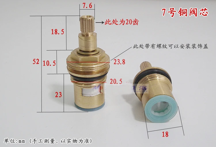 Hot and cold water tap mixing valve cartridge, Quick opening shower faucet accessories, Bathroom ceramic Faucet inside Spool