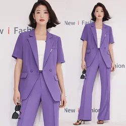 Purple Suit Women's Summer 2023 New Short Sleeve Suit Wide Leg Pants Two-Piece Suit Formal Wear Temperament Office Suits