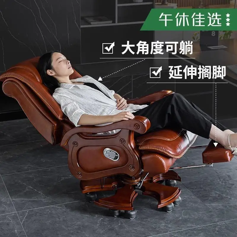 Emperor chair spring bag seat cushion computer chair boss chair office luxury leather can lie down