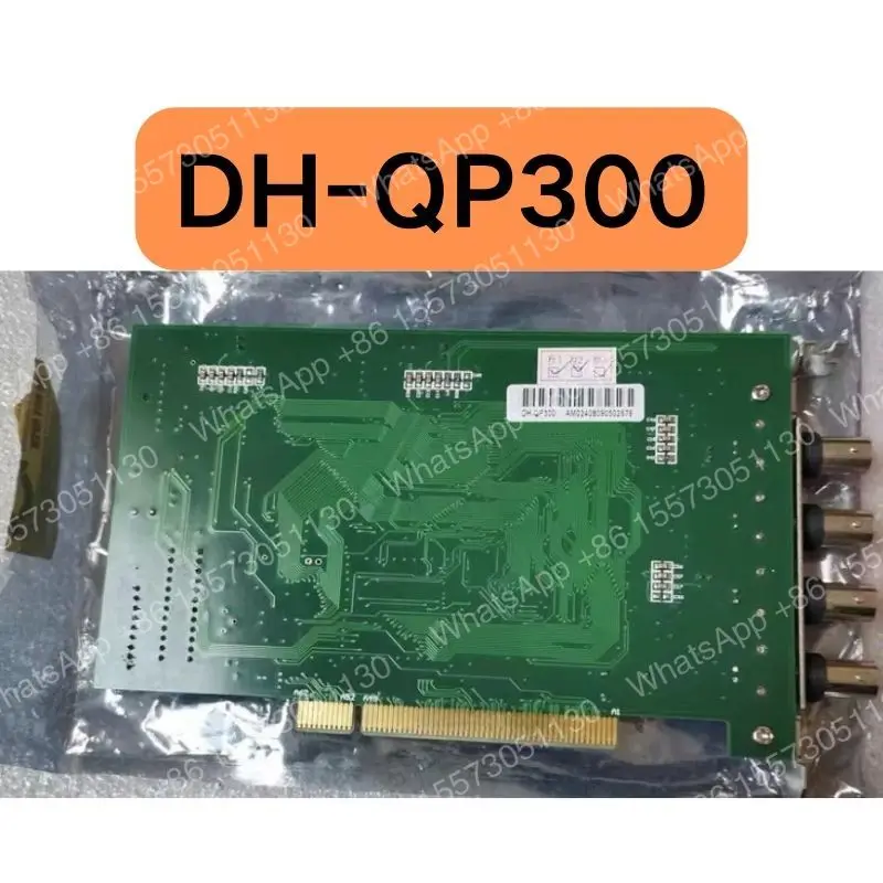 New DH-QP300 four channel image capture card in stock for fast delivery