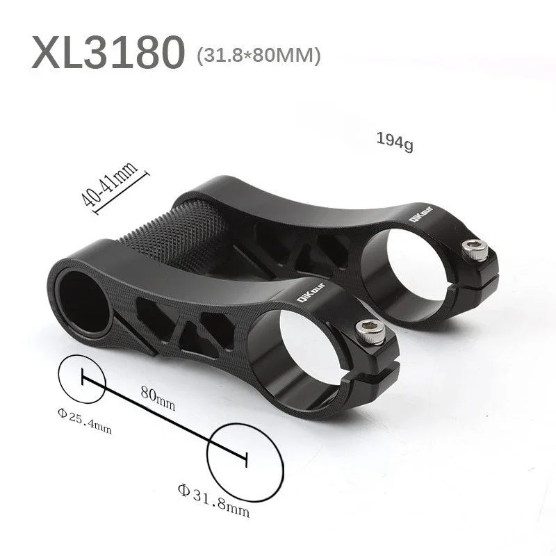 80MM Folding Bicycle Double Bicycle Stem 25.4 to 31.8 for Dahon QICYCLE EF1 EF2 T6 Aluminum T-Head Tube