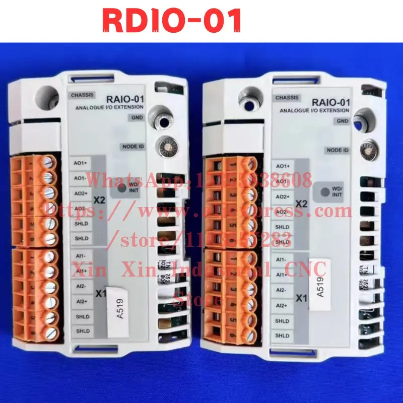 Used RDIO-01 Normal Function Tested OK