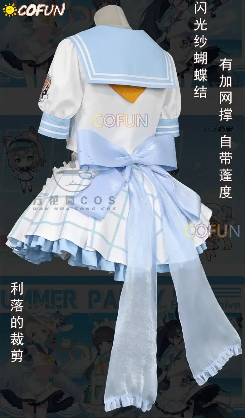 COFUN Blue Archive Kasumisawa Miyu / AJITANI HIFUMI / Tendou Arisu Cosplay Costume Halloween Game Suit Lovely Women JK Uniform D