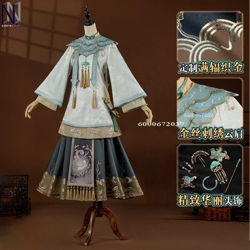 Disfraz de Cosplay de Game Identity V Antiquari/Qi Shiyi, vestido de moda dulce de piel Baize, traje de juego de rol para fiesta de Carnaval y Halloween