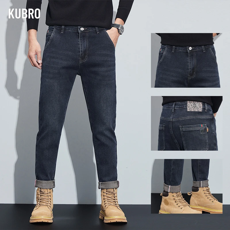 

KUBRO Men's Business Casual Stretch Jeans Classic Fashion Elegant Slim Versatile Denim Trousers Autumn Trendy New Ropa Hombre