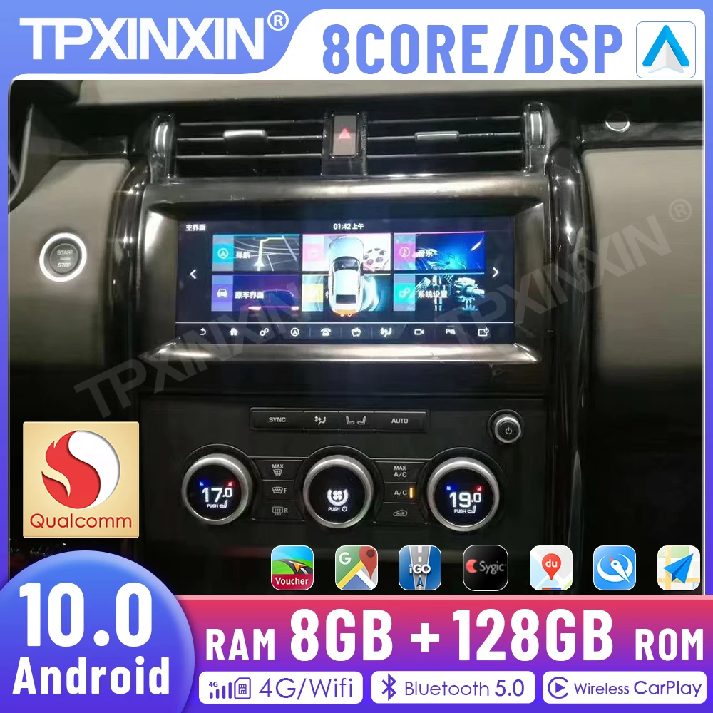 

2 Din Android 10,0 8 + 128G для Land Rover Discovery 5 2016-2019 Автомобильный мультимедийный плеер аудио Радио Стерео GPS-навигация головное устройство