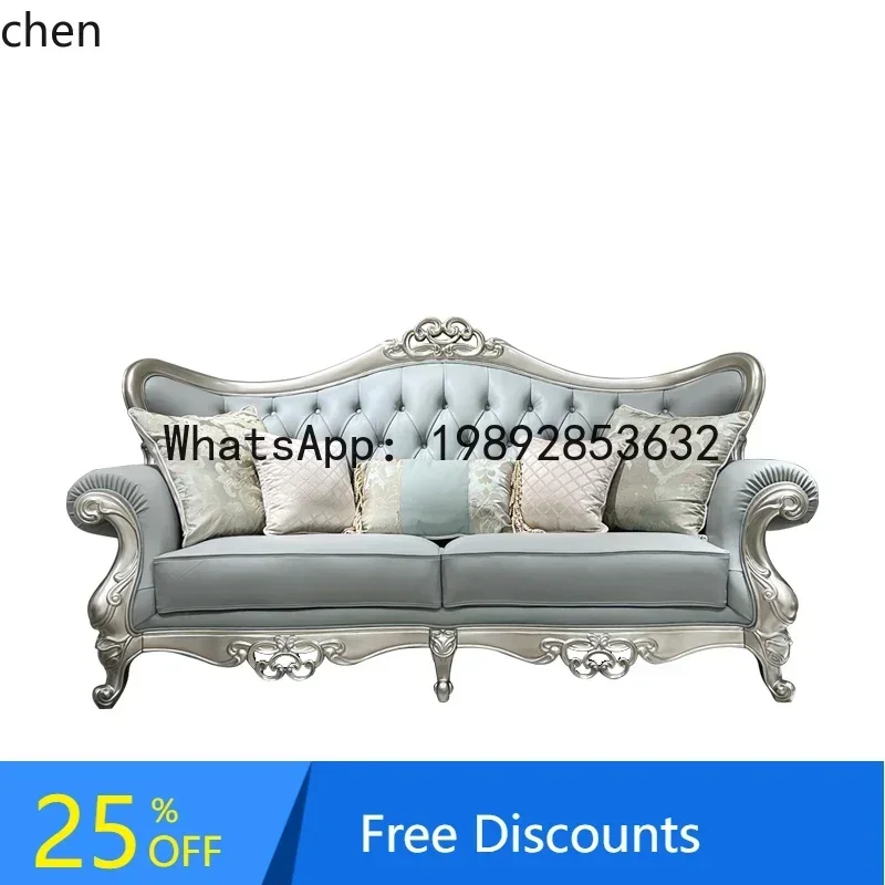 light luxury leather sofa solid wood first layer cowhide villa living room furniture combination high-end