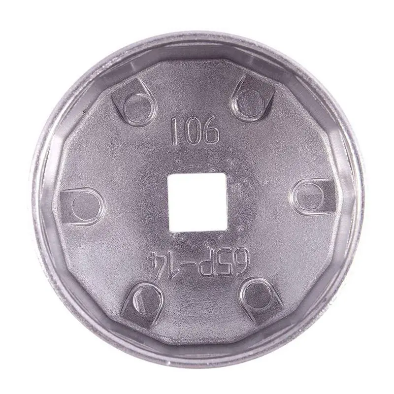 AT19-2Pcs 65Mm 14 Flutes Oil Filter Cartridge Cap Wrench Tool Socket Remover