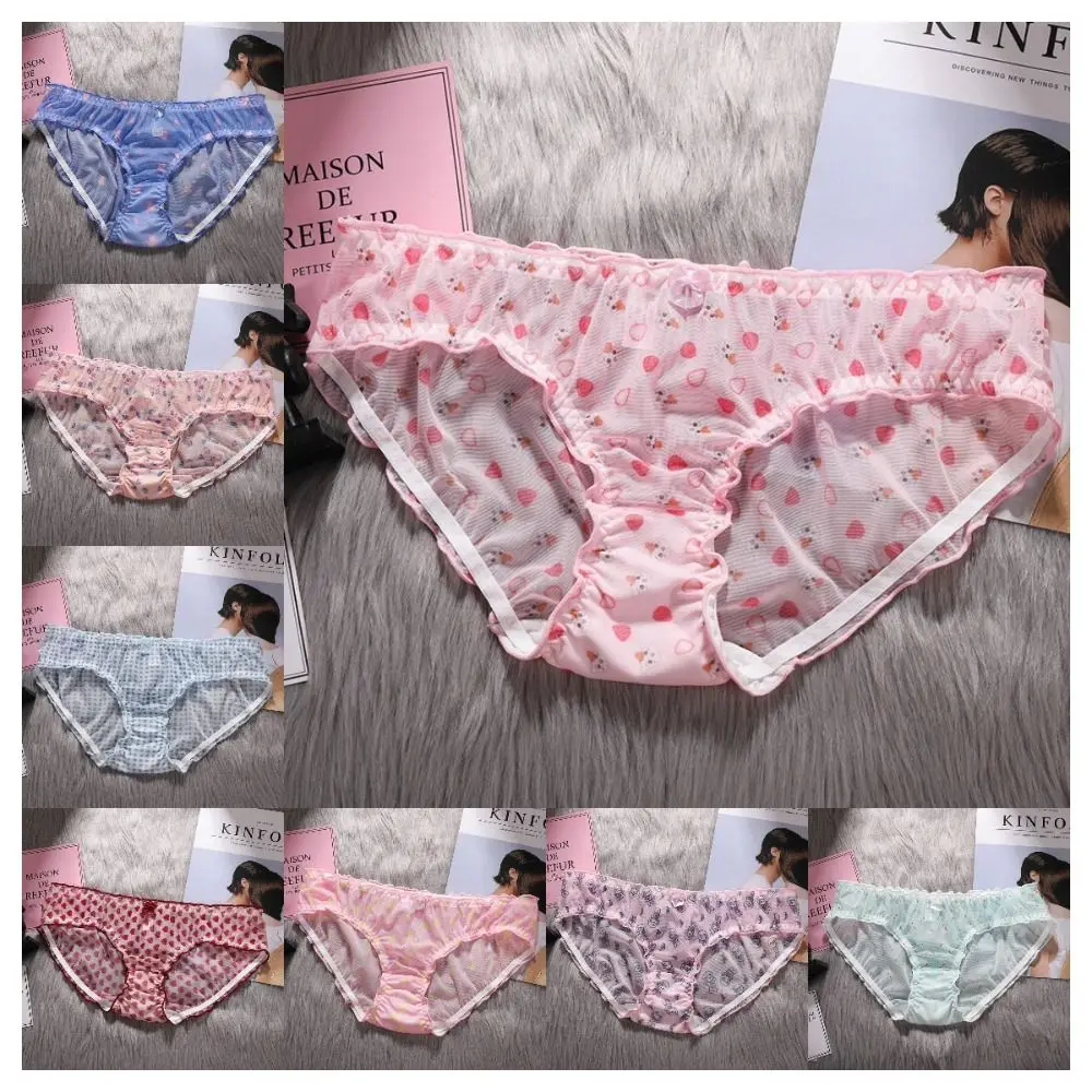 Comfortable Strawberry Mesh Ruffle Briefs Heart Flower Women's Underpants Cotton Crotch Sweet Transparent Panties Students