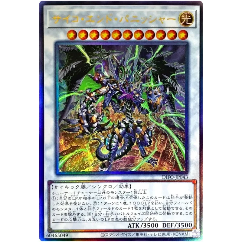 Yu-Gi-Oh Psychic End Punisher - Ultimate Rare DIFO-JP043 Dimension Force - YuGiOh Card Collection (Original) Gift Toys