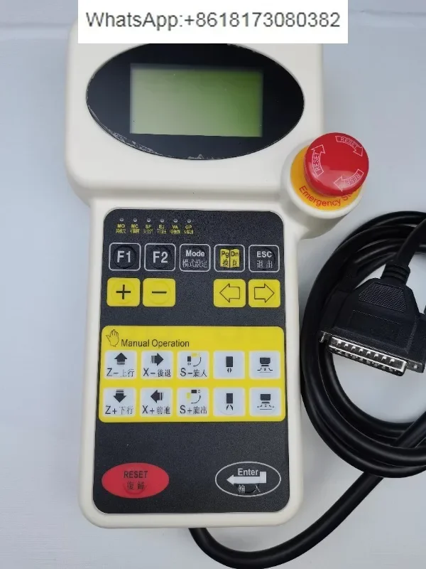 GA28 manipulator (handle) P series controller RBD-GA28 mechanical arm accessories