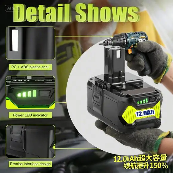 

Powtree 12.0Ah HIGH PERFORMANCE Replacement Battery 18V Lithium For Ryobi ONE+Plus P108 P102 P103 P104 P105 P109 Cordless Tools