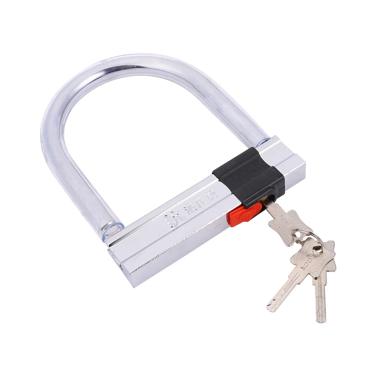 

1pc Bike Heavy Duty Anti Theft U-Shaped Lock Hydraulic Resistance Shackle Outdoor Cycling Security Chain Lock Mountain Bike