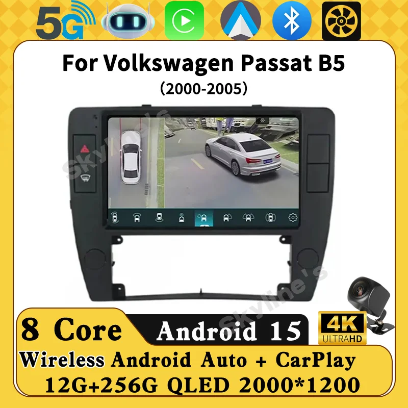 Android 15 Carplay Car Radio For Volkswagen Passat B5 2000 2001 2002 - 2005 Navigation GPS Multimedia Player WiFi+4G stereo BT