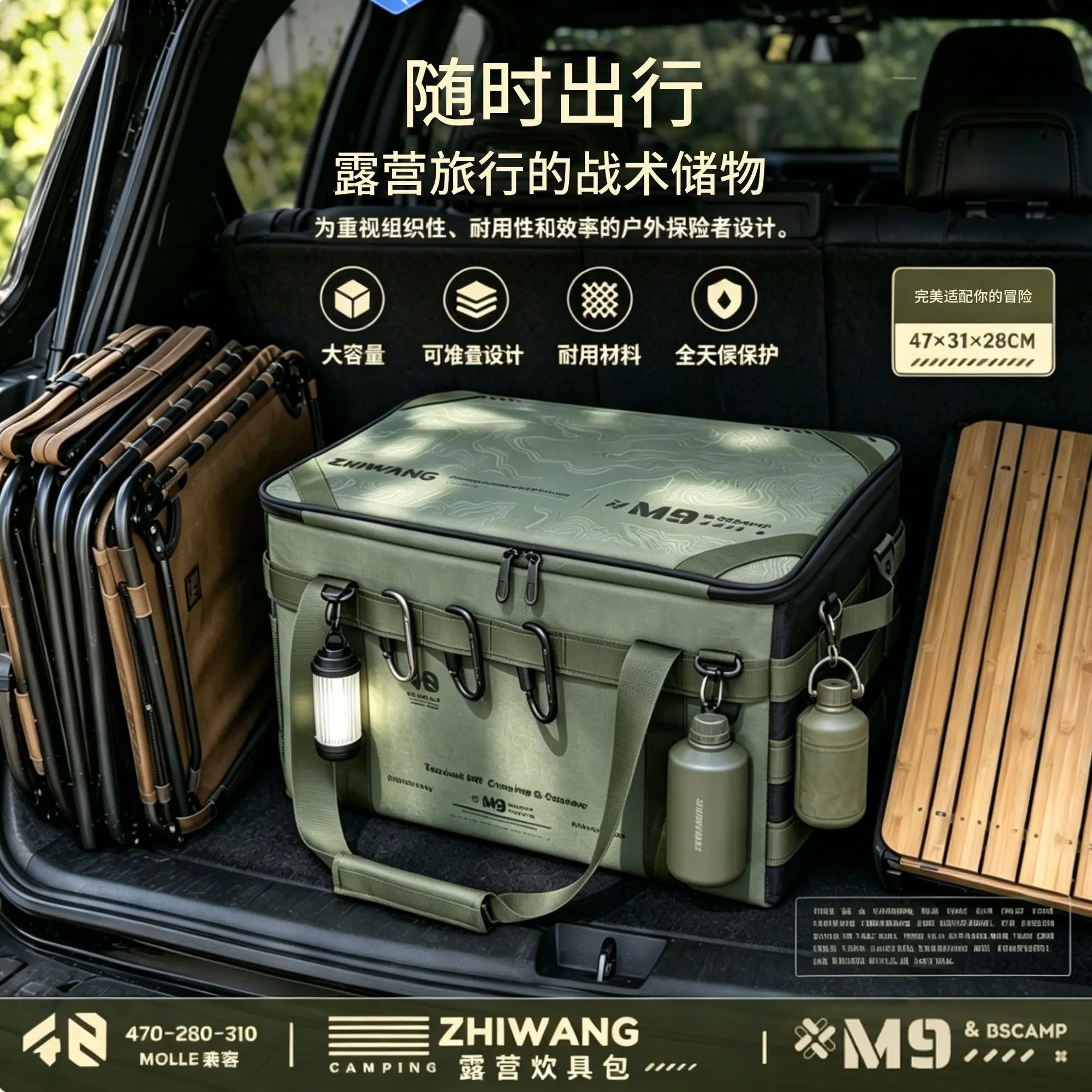Tactical Camping Cookware Storage Bag Army Green Large Capacity Waterproof Durable Molle Compatible Stackable All Weather