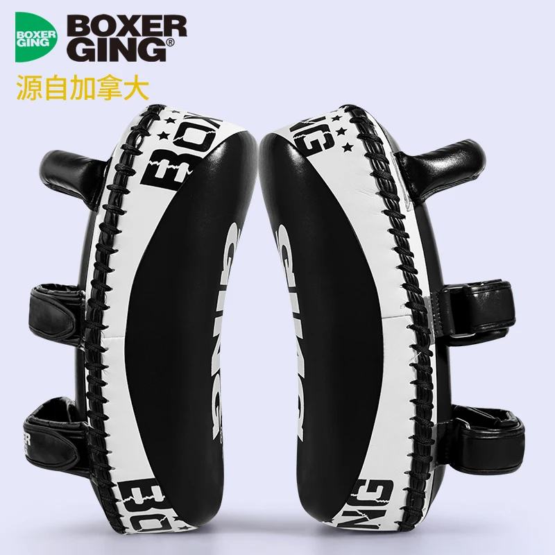 1pcs Rectangle Kick Pad Foot Focus Target Pad Strike Shield for Punching Boxing Karate Training sandbag fitness